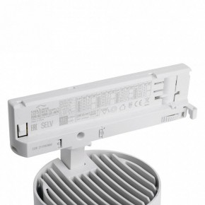 Светильник на штанге Feron TR Reflex 52058 в Кургане - kurgan.ok-mebel.com | фото 11