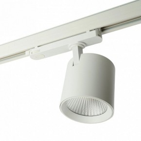 Светильник на штанге Feron TR Reflex 52058 в Кургане - kurgan.ok-mebel.com | фото 4