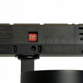 Светильник на штанге Feron TR Reflex 52059 в Кургане - kurgan.ok-mebel.com | фото 13