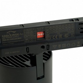 Светильник на штанге Feron TR Reflex 52059 в Кургане - kurgan.ok-mebel.com | фото 5