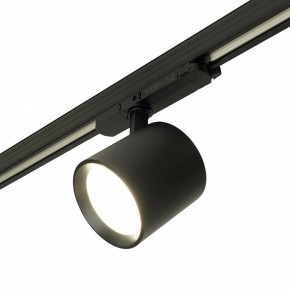 Светильник на штанге Feron TR Reflex 52059 в Кургане - kurgan.ok-mebel.com | фото 6