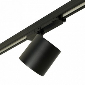 Светильник на штанге Feron TR Reflex 52059 в Кургане - kurgan.ok-mebel.com | фото 7