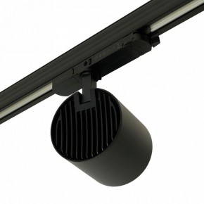 Светильник на штанге Feron TR Reflex 52059 в Кургане - kurgan.ok-mebel.com | фото 9