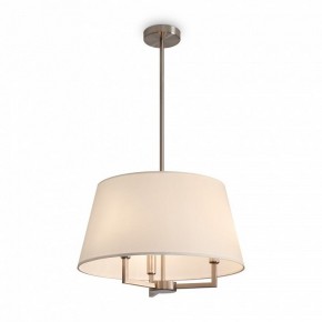 Светильник на штанге Freya Graceful FR2042CL-03N в Кургане - kurgan.ok-mebel.com | фото 2