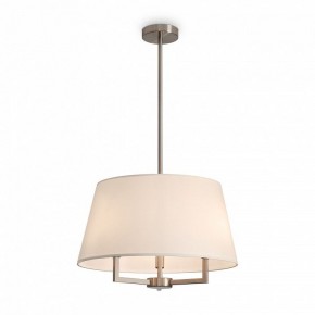 Светильник на штанге Freya Graceful FR2042CL-03N в Кургане - kurgan.ok-mebel.com | фото 3