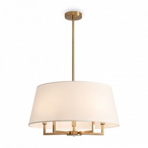 Светильник на штанге Freya Graceful FR2042CL-05BS в Кургане - kurgan.ok-mebel.com | фото 3