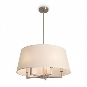Светильник на штанге Freya Graceful FR2042CL-05N в Кургане - kurgan.ok-mebel.com | фото 2