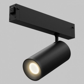 Светильник на штанге Imex SMART LINE IL.0050.6005-20-BK в Кургане - kurgan.ok-mebel.com | фото 2