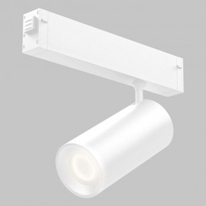 Светильник на штанге Imex SMART LINE IL.0050.6005-20-WH в Кургане - kurgan.ok-mebel.com | фото 2