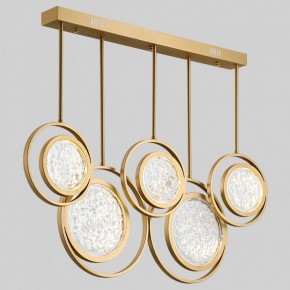 Светильник на штанге Imperiumloft Мун lighting collection L100 CAMEO01 в Кургане - kurgan.ok-mebel.com | фото