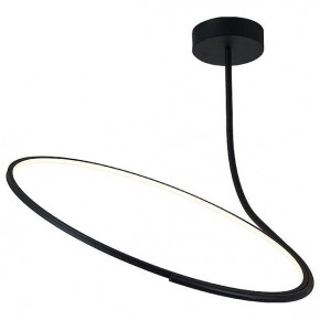Светильник на штанге Italline IT013-6025 IT013-6025 black 3000K в Кургане - kurgan.ok-mebel.com | фото