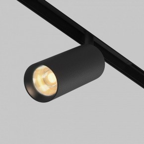 Светильник на штанге Maytoni Artisan TR097-2-12W2.7K-M-BB в Кургане - kurgan.ok-mebel.com | фото 3