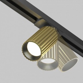 Светильник на штанге Maytoni Calipso TR218-1-GU10-BS в Кургане - kurgan.ok-mebel.com | фото 4