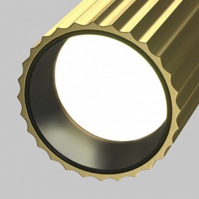 Светильник на штанге Maytoni Calipso TR218-1-GU10-BS в Кургане - kurgan.ok-mebel.com | фото 9