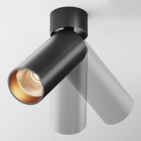 Светильник на штанге Maytoni FOCUS LED C055CL-L12B2.7K-W-B в Кургане - kurgan.ok-mebel.com | фото 2