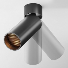 Светильник на штанге Maytoni FOCUS LED C055CL-L12B2.7K-W-B в Кургане - kurgan.ok-mebel.com | фото 3