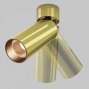 Светильник на штанге Maytoni FOCUS LED C055CL-L12W2.7K-W-BS в Кургане - kurgan.ok-mebel.com | фото 3