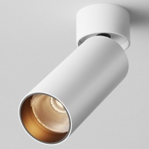 Светильник на штанге Maytoni FOCUS LED C055CL-L12W2.7K-W-W в Кургане - kurgan.ok-mebel.com | фото
