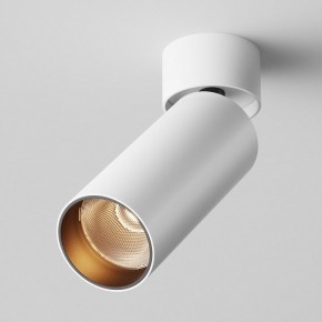 Светильник на штанге Maytoni FOCUS LED C055CL-L12W2.7K-W-W в Кургане - kurgan.ok-mebel.com | фото 2