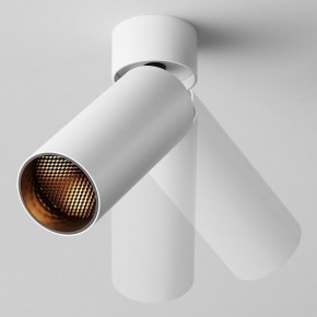 Светильник на штанге Maytoni FOCUS LED C055CL-L12W2.7K-W-W в Кургане - kurgan.ok-mebel.com | фото 4