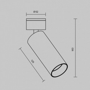 Светильник на штанге Maytoni FOCUS LED C055CL-L12W2.7K-W-W в Кургане - kurgan.ok-mebel.com | фото 6