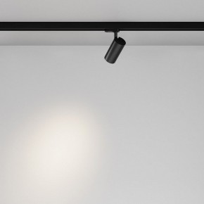 Светильник на штанге Maytoni Focus Led TR029-3-10W4K-B-1 в Кургане - kurgan.ok-mebel.com | фото 3
