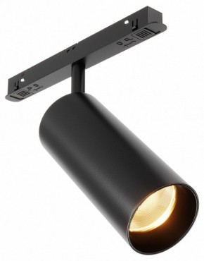 Светильник на штанге Maytoni Focus LED TR032-2-12W2.7K-M-B в Кургане - kurgan.ok-mebel.com | фото