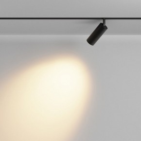 Светильник на штанге Maytoni Focus LED TR032-2-12W2.7K-M-B в Кургане - kurgan.ok-mebel.com | фото 3