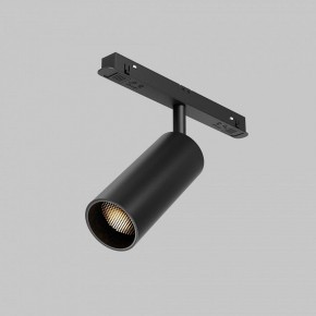 Светильник на штанге Maytoni Focus LED TR032-2-12W2.7K-M-B в Кургане - kurgan.ok-mebel.com | фото 6