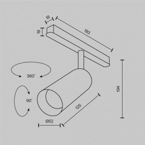Светильник на штанге Maytoni Focus LED TR032-2-12W2.7K-M-B в Кургане - kurgan.ok-mebel.com | фото 8