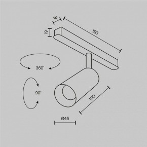 Светильник на штанге Maytoni Focus LED TR032-2-5W2.7K-M-B в Кургане - kurgan.ok-mebel.com | фото 8