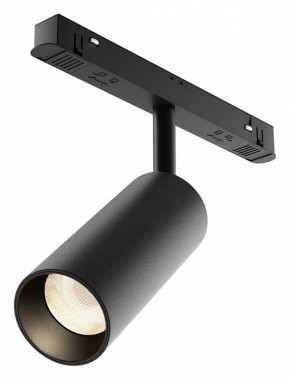 Светильник на штанге Maytoni Focus LED TR032-4-12WTW-M-DSZ-B в Кургане - kurgan.ok-mebel.com | фото