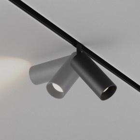 Светильник на штанге Maytoni Focus LED TR032-4-12WTW-M-DSZ-B в Кургане - kurgan.ok-mebel.com | фото 4
