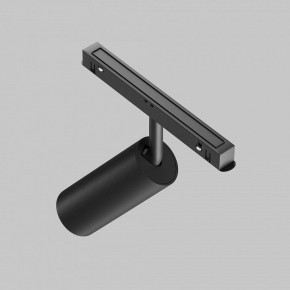 Светильник на штанге Maytoni Focus LED TR032-4-12WTW-M-DSZ-B в Кургане - kurgan.ok-mebel.com | фото 5