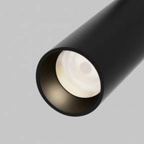 Светильник на штанге Maytoni Focus LED TR032-4-12WTW-M-DSZ-B в Кургане - kurgan.ok-mebel.com | фото 9
