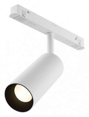 Светильник на штанге Maytoni Focus LED TR032-4-12WTW-M-DSZ-W в Кургане - kurgan.ok-mebel.com | фото