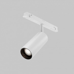 Светильник на штанге Maytoni Focus LED TR032-4-12WTW-M-DSZ-W в Кургане - kurgan.ok-mebel.com | фото 7