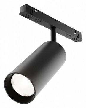 Светильник на штанге Maytoni Focus LED TR032-4-20WTW-M-DD2-B в Кургане - kurgan.ok-mebel.com | фото