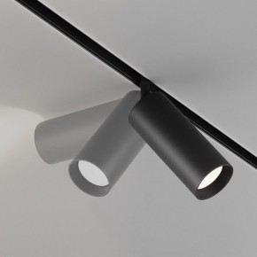 Светильник на штанге Maytoni Focus LED TR032-4-20WTW-M-DD2-B в Кургане - kurgan.ok-mebel.com | фото 5