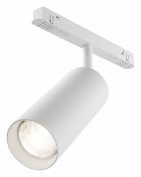 Светильник на штанге Maytoni Focus LED TR032-4-20WTW-M-DD2-W в Кургане - kurgan.ok-mebel.com | фото