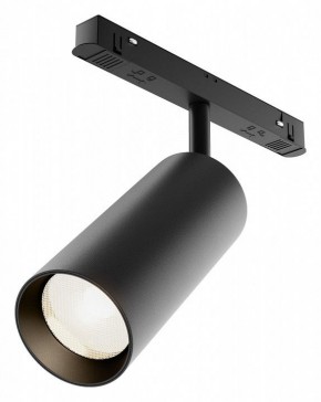 Светильник на штанге Maytoni Focus LED TR032-4-20WTW-M-DSZ-B в Кургане - kurgan.ok-mebel.com | фото