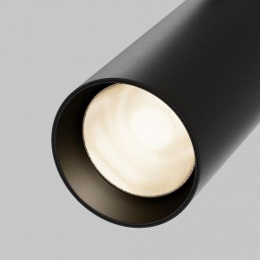Светильник на штанге Maytoni Focus LED TR032-4-20WTW-M-DSZ-B в Кургане - kurgan.ok-mebel.com | фото 7