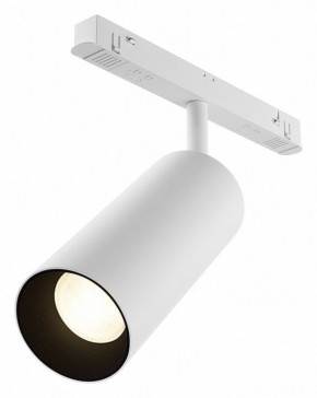 Светильник на штанге Maytoni Focus LED TR032-4-20WTW-M-DSZ-W в Кургане - kurgan.ok-mebel.com | фото