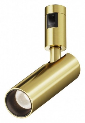 Светильник на штанге Maytoni Focus Led TR144-1-12W4K-W-BS в Кургане - kurgan.ok-mebel.com | фото