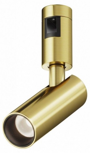 Светильник на штанге Maytoni Focus Led TR144-1-5W4K-W-BS в Кургане - kurgan.ok-mebel.com | фото
