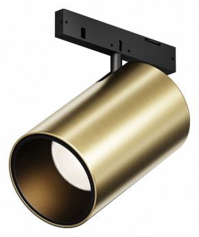 Светильник на штанге Maytoni Focus Led TR187-1-5W2.7K-M-BBS в Кургане - kurgan.ok-mebel.com | фото