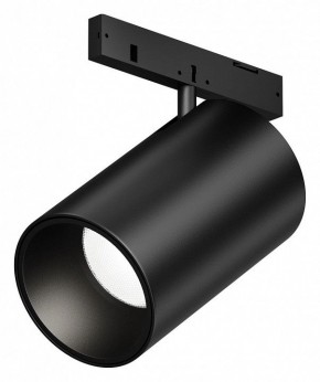 Светильник на штанге Maytoni Focus Led TR187-1-5W4K-M-B в Кургане - kurgan.ok-mebel.com | фото