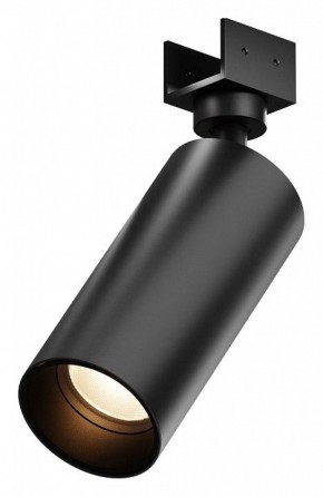 Светильник на штанге Maytoni Focus O-TR01-1-S-16WB3K в Кургане - kurgan.ok-mebel.com | фото