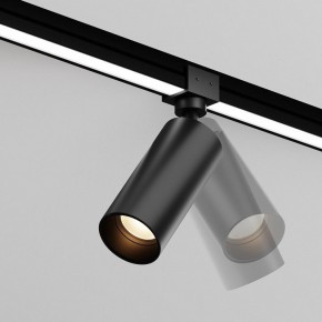 Светильник на штанге Maytoni Focus O-TR01-1-S-16WB3K в Кургане - kurgan.ok-mebel.com | фото 3