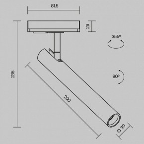 Светильник на штанге Maytoni Focus T TR141-1-6W4K-M-BS в Кургане - kurgan.ok-mebel.com | фото 9
